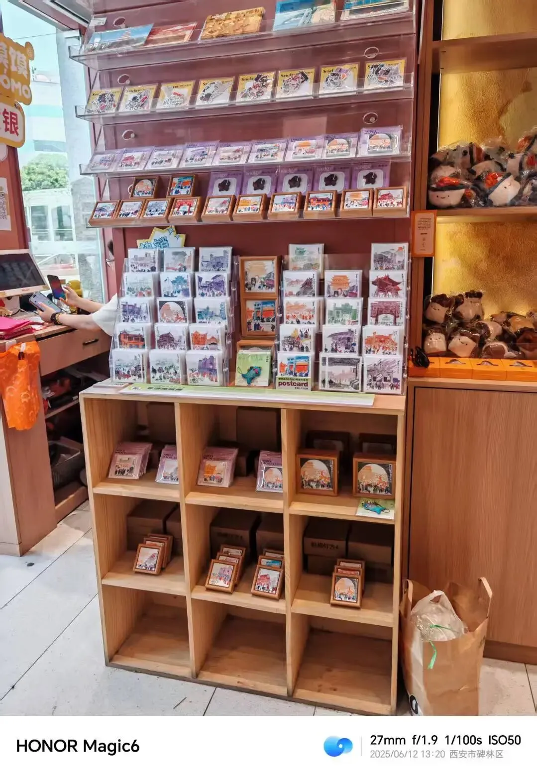 以市集为试金石:文创产品设计制作与市场融合实操指南