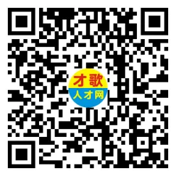 2026年4月18日义乌人才市场招聘信息
