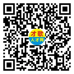 2026年4月18日义乌人才市场招聘信息