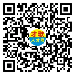 2026年4月18日义乌人才市场招聘信息
