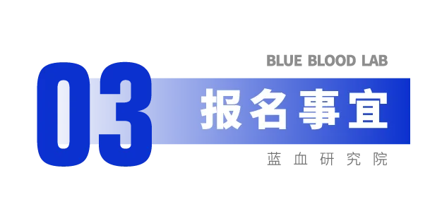 华为如何构建高绩效销售铁军?