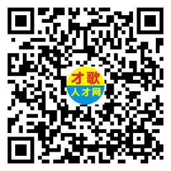 2026年4月18日义乌人才市场招聘信息