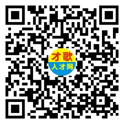 2026年4月18日义乌人才市场招聘信息