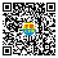 2026年4月18日义乌人才市场招聘信息
