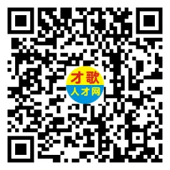 2026年4月18日义乌人才市场招聘信息