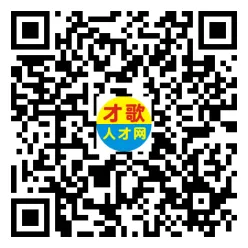 2026年4月18日义乌人才市场招聘信息