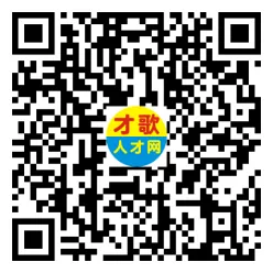 2026年4月18日义乌人才市场招聘信息