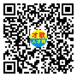 2026年4月18日义乌人才市场招聘信息