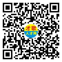 2026年4月18日义乌人才市场招聘信息
