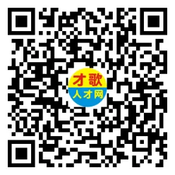 2026年4月18日义乌人才市场招聘信息