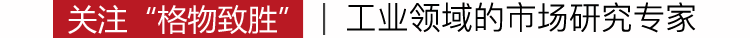 2026年机床行业白皮书解读-细分市场