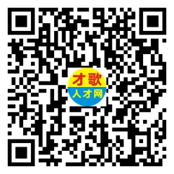 2026年4月18日义乌人才市场招聘信息