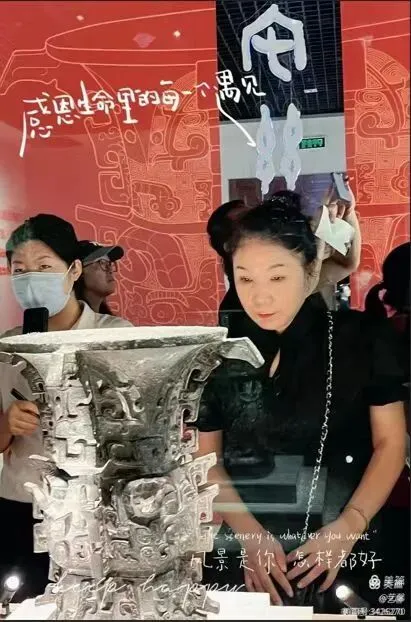 以市集为试金石:文创产品设计制作与市场融合实操指南