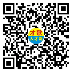 2026年4月18日义乌人才市场招聘信息