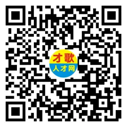 2026年4月18日义乌人才市场招聘信息