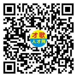 2026年4月18日义乌人才市场招聘信息