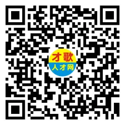 2026年4月18日义乌人才市场招聘信息