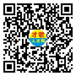 2026年4月18日义乌人才市场招聘信息