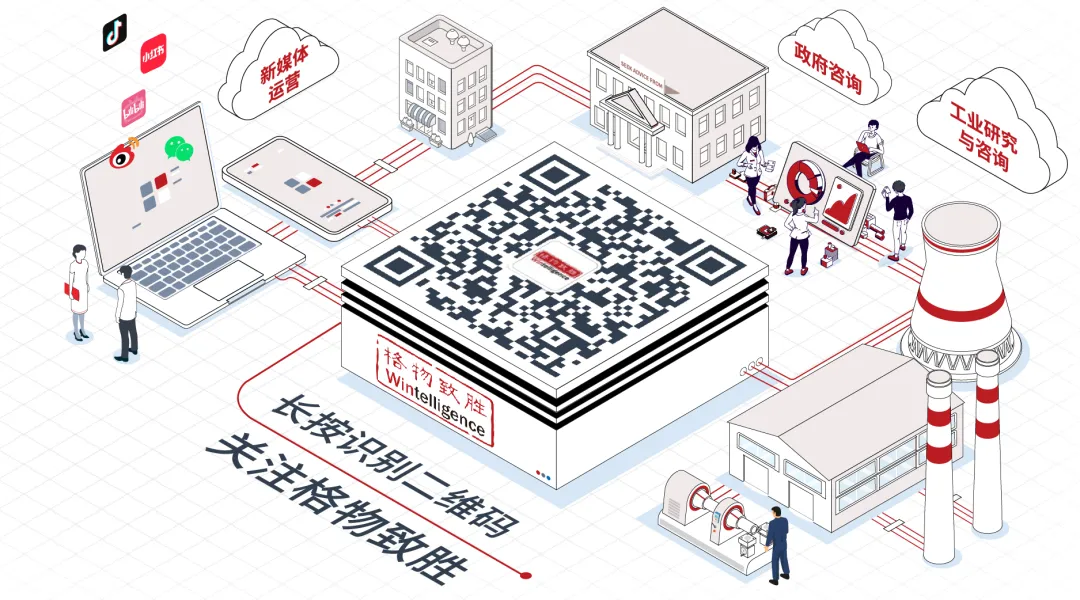 2026年机床行业白皮书解读-细分市场