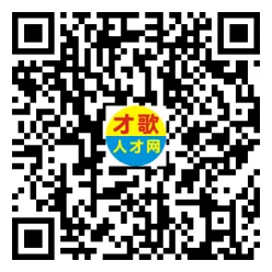 2026年4月18日义乌人才市场招聘信息