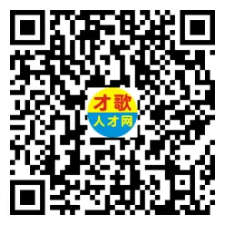 2026年4月18日义乌人才市场招聘信息
