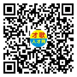 2026年4月18日义乌人才市场招聘信息