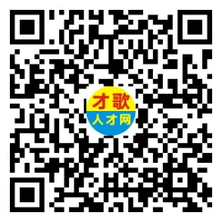 2026年4月18日义乌人才市场招聘信息