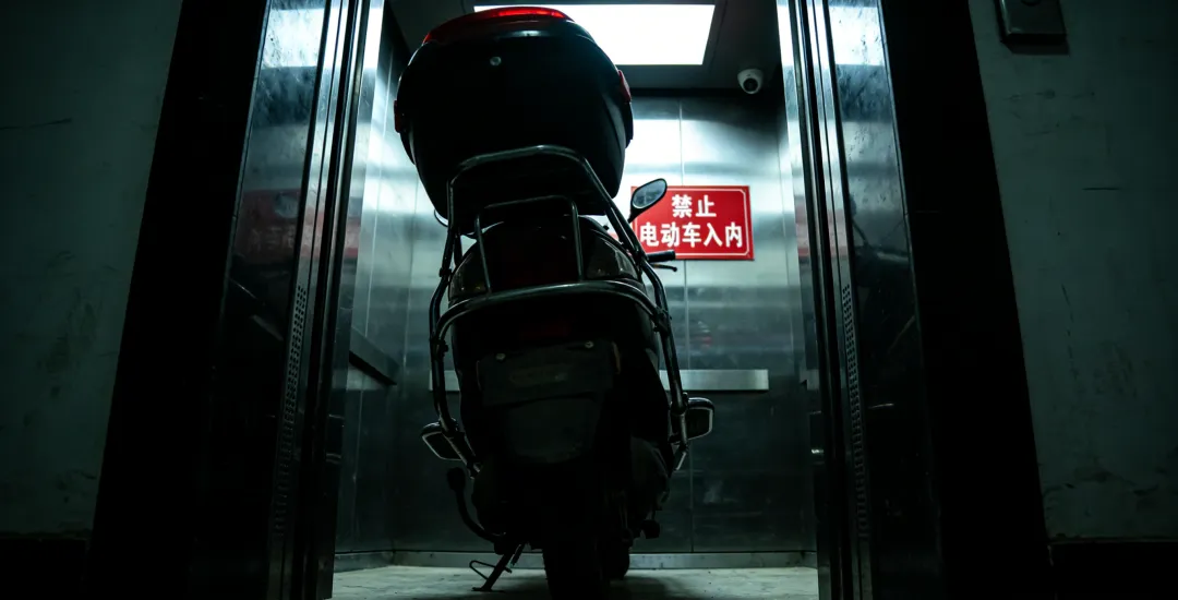 “营销城市”动真格了?巨额罚单已开出,每个电车人需注意:这些红线千万别碰!