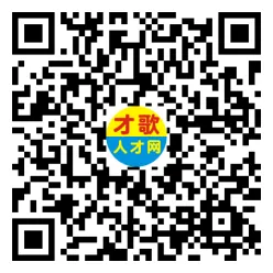 2026年4月18日义乌人才市场招聘信息