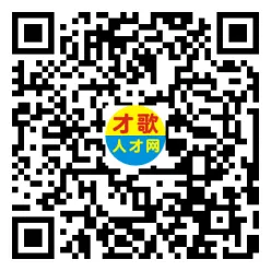 2026年4月18日义乌人才市场招聘信息