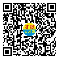 2026年4月18日义乌人才市场招聘信息