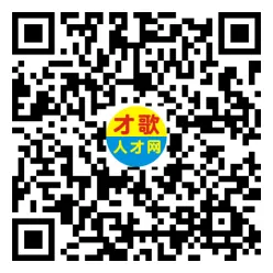 2026年4月18日义乌人才市场招聘信息