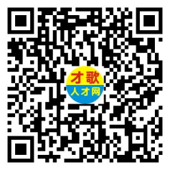 2026年4月18日义乌人才市场招聘信息