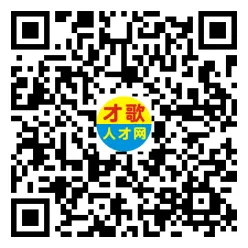 2026年4月18日义乌人才市场招聘信息