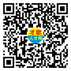 2026年4月18日义乌人才市场招聘信息