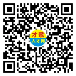 2026年4月18日义乌人才市场招聘信息