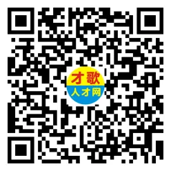 2026年4月18日义乌人才市场招聘信息