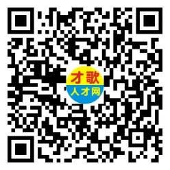 2026年4月18日义乌人才市场招聘信息