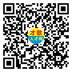 2026年4月18日义乌人才市场招聘信息