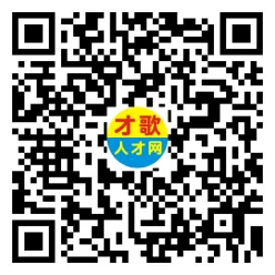 2026年4月18日义乌人才市场招聘信息