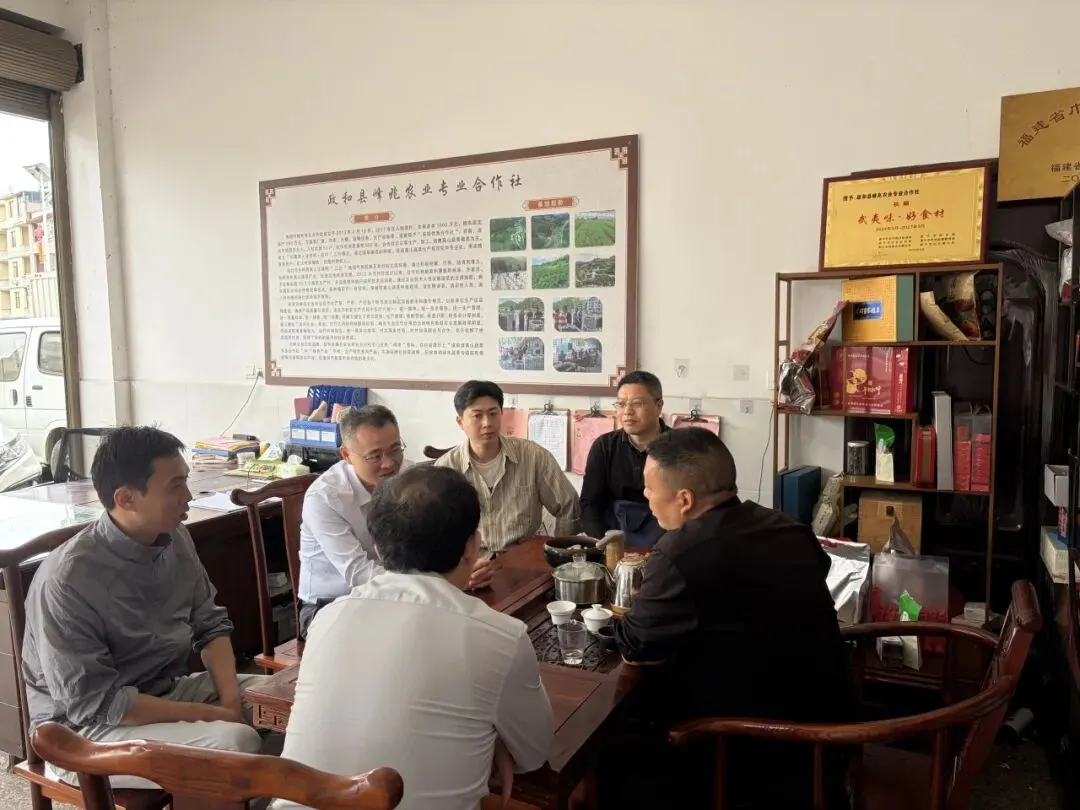 南平市市场监督管理局到政和县开展有机产品认证指导工作