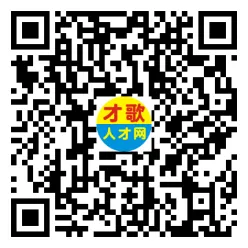 2026年4月18日义乌人才市场招聘信息