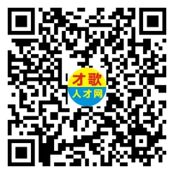 2026年4月18日义乌人才市场招聘信息