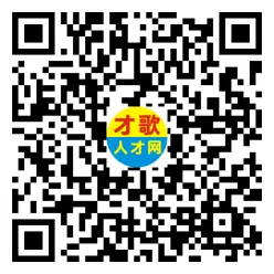 2026年4月18日义乌人才市场招聘信息