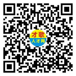 2026年4月18日义乌人才市场招聘信息