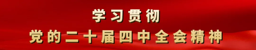 刘锐专题研究马路市场规范管理工作