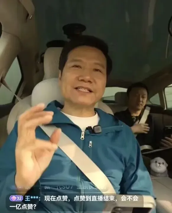 被指“营销大师”!雷军回应!