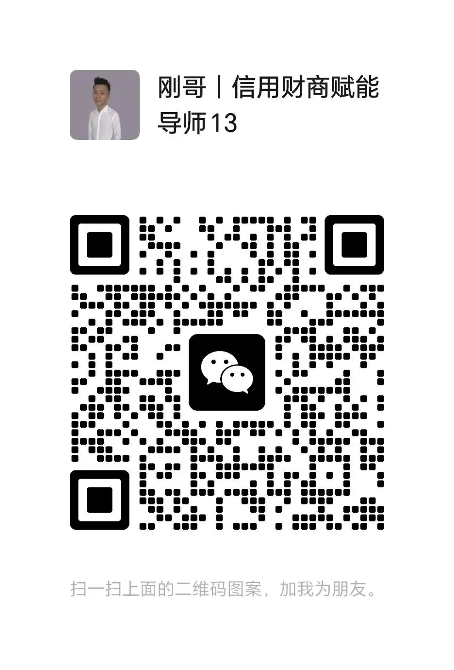 告别低效地推!支付行业AI获客全流程,低成本爆单秘籍曝光