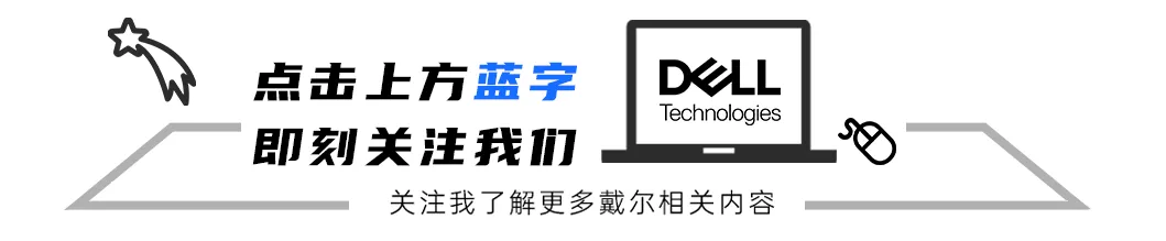 技术 | 电脑屏幕上出现线条,如何解决?