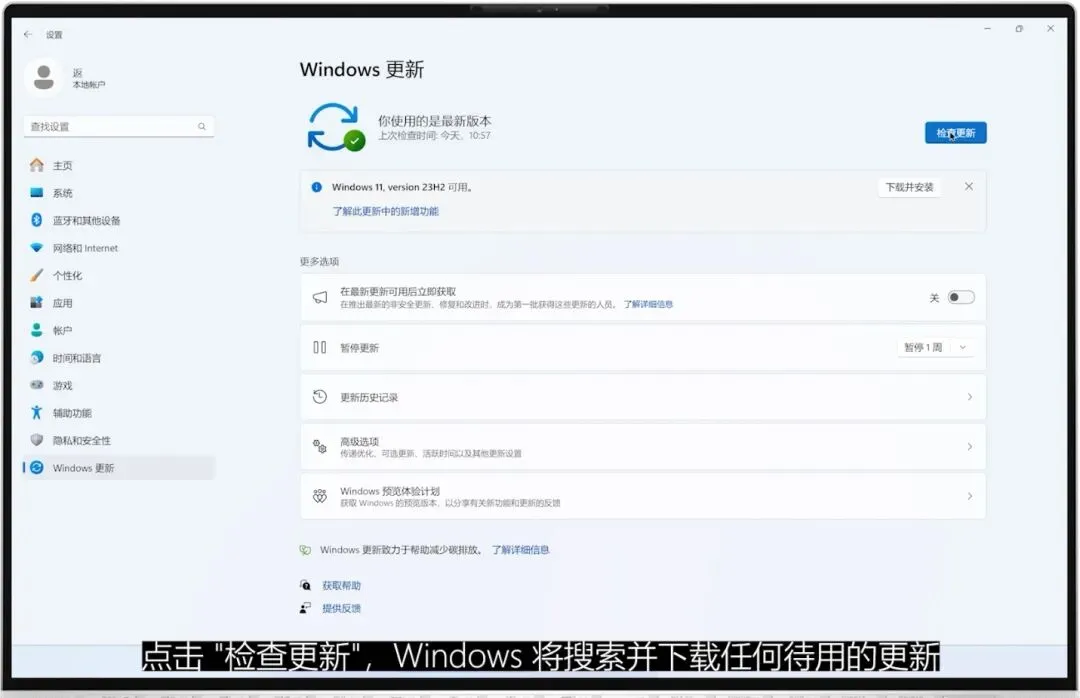 技术 | 电脑屏幕上出现线条,如何解决?